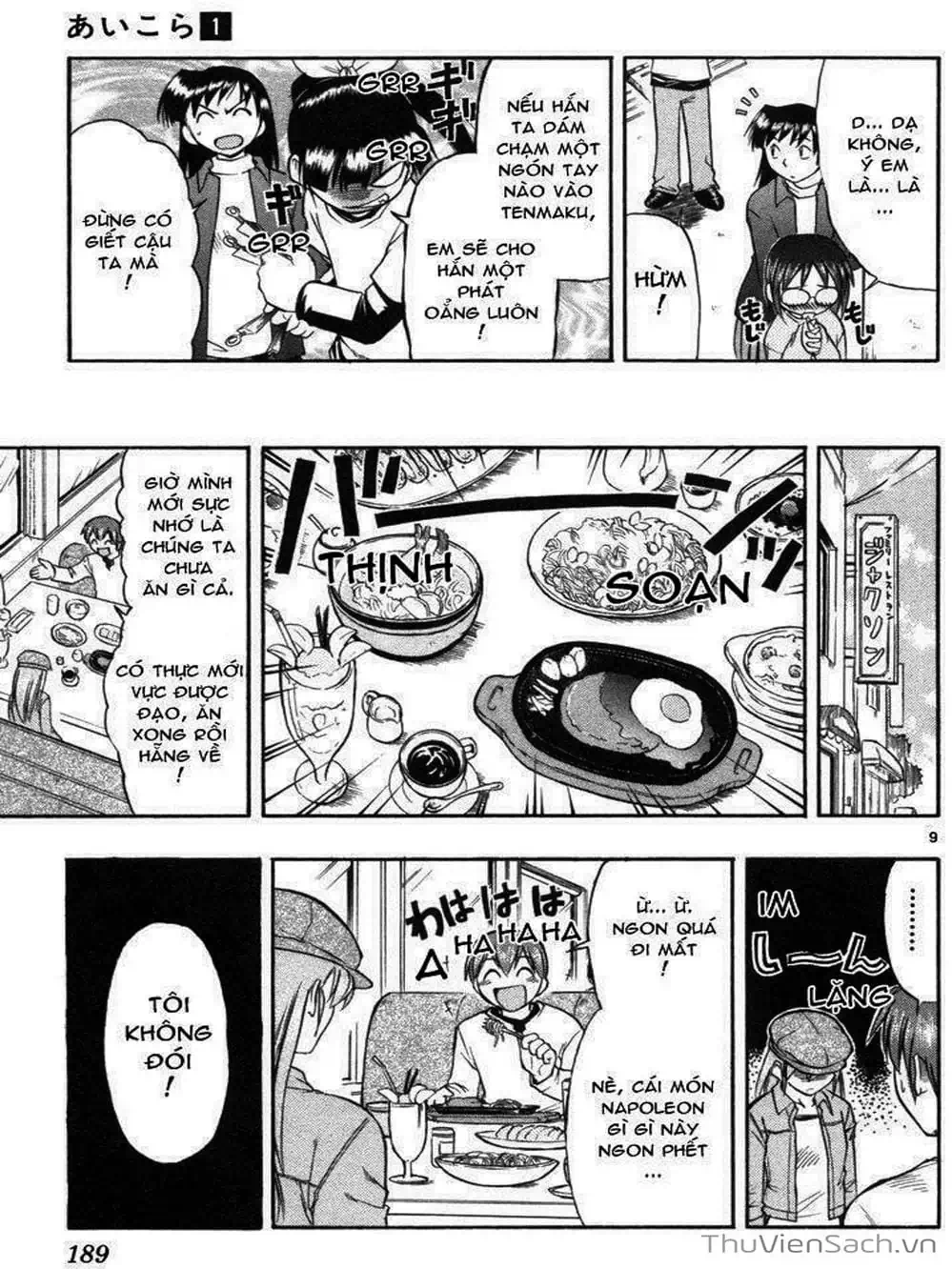 Truyện Tranh Các Mảnh Ghép - Ai Kora trang 8