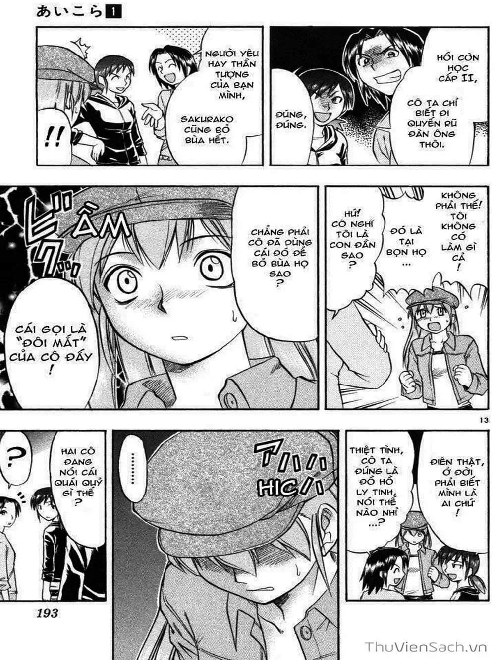 Truyện Tranh Các Mảnh Ghép - Ai Kora trang 8