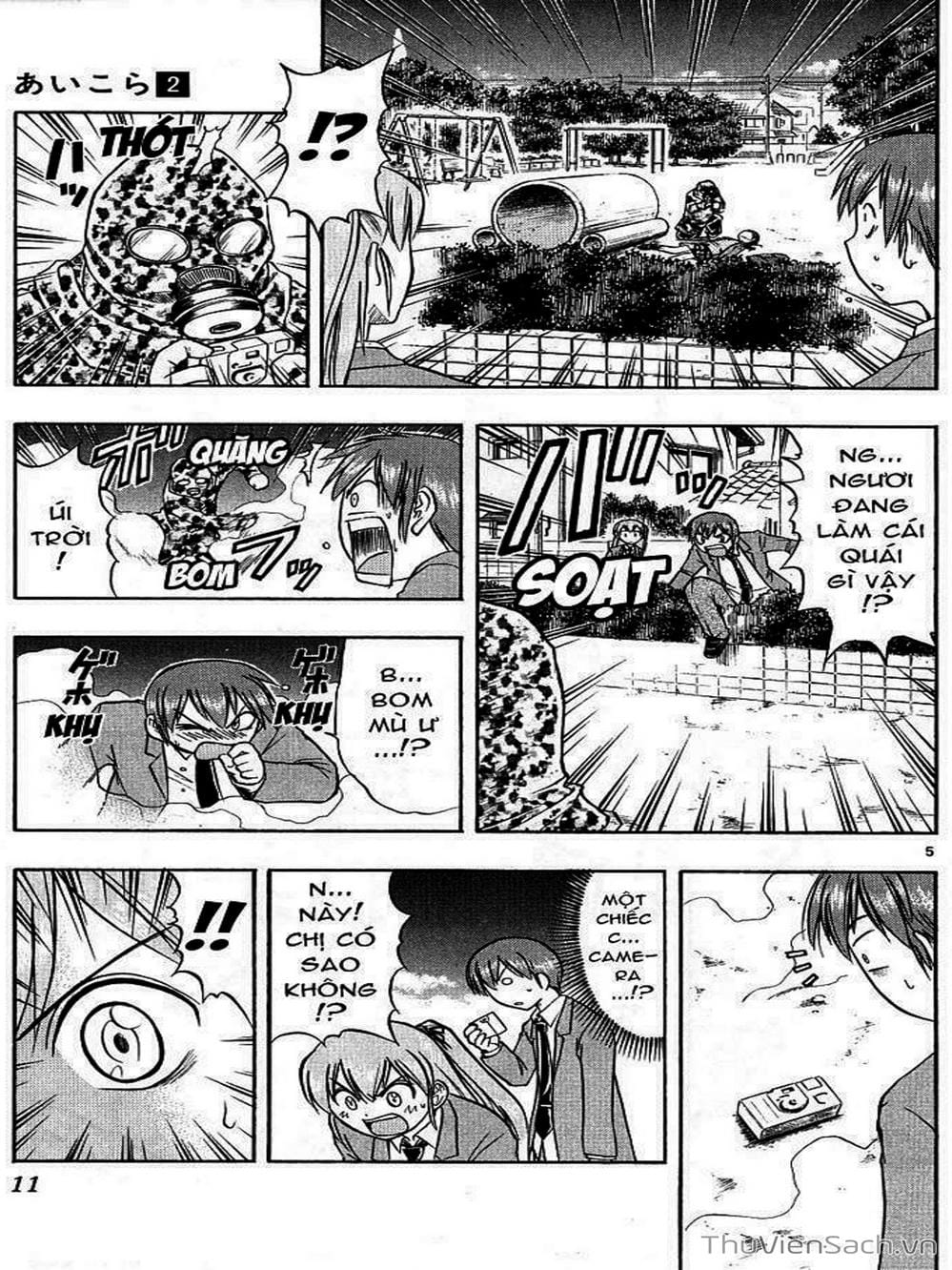 Truyện Tranh Các Mảnh Ghép - Ai Kora trang 8