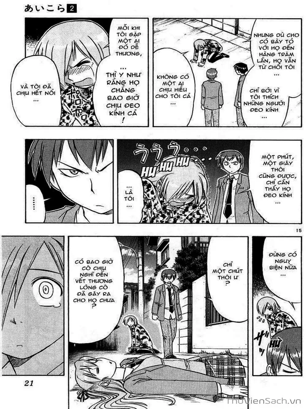 Truyện Tranh Các Mảnh Ghép - Ai Kora trang 8