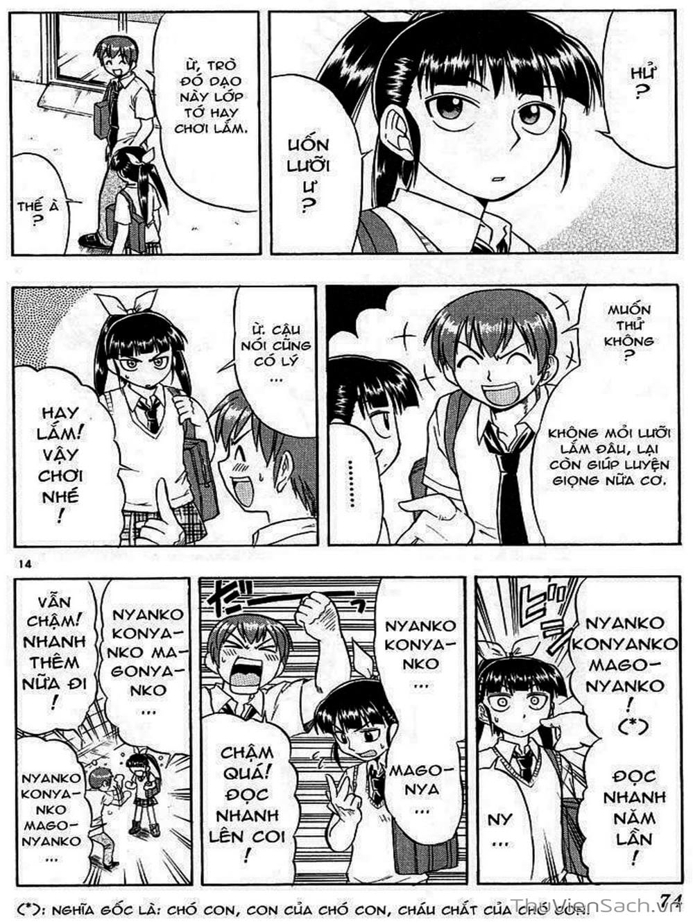 Truyện Tranh Các Mảnh Ghép - Ai Kora trang 8