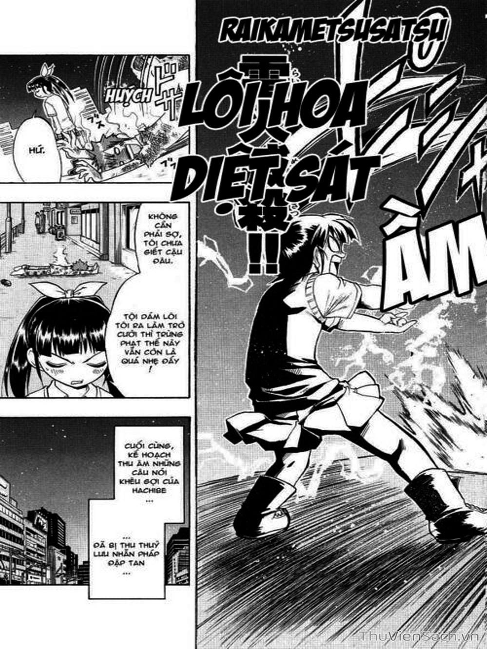 Truyện Tranh Các Mảnh Ghép - Ai Kora trang 8