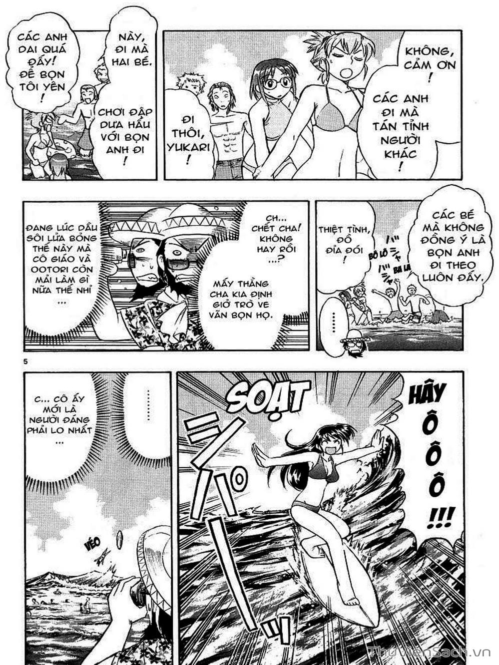 Truyện Tranh Các Mảnh Ghép - Ai Kora trang 8