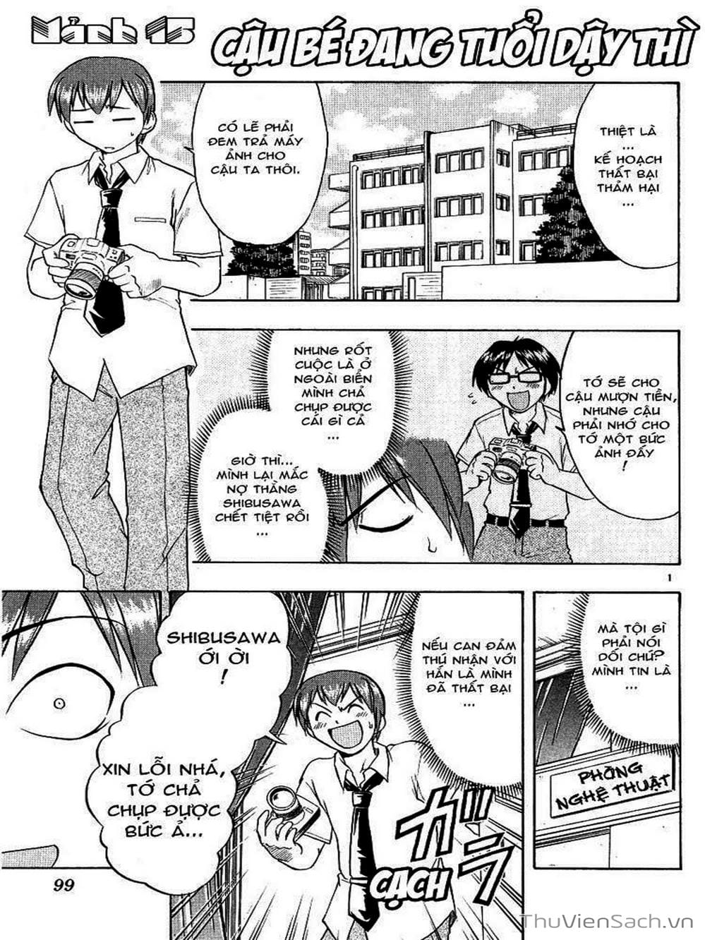 Truyện Tranh Các Mảnh Ghép - Ai Kora trang 8