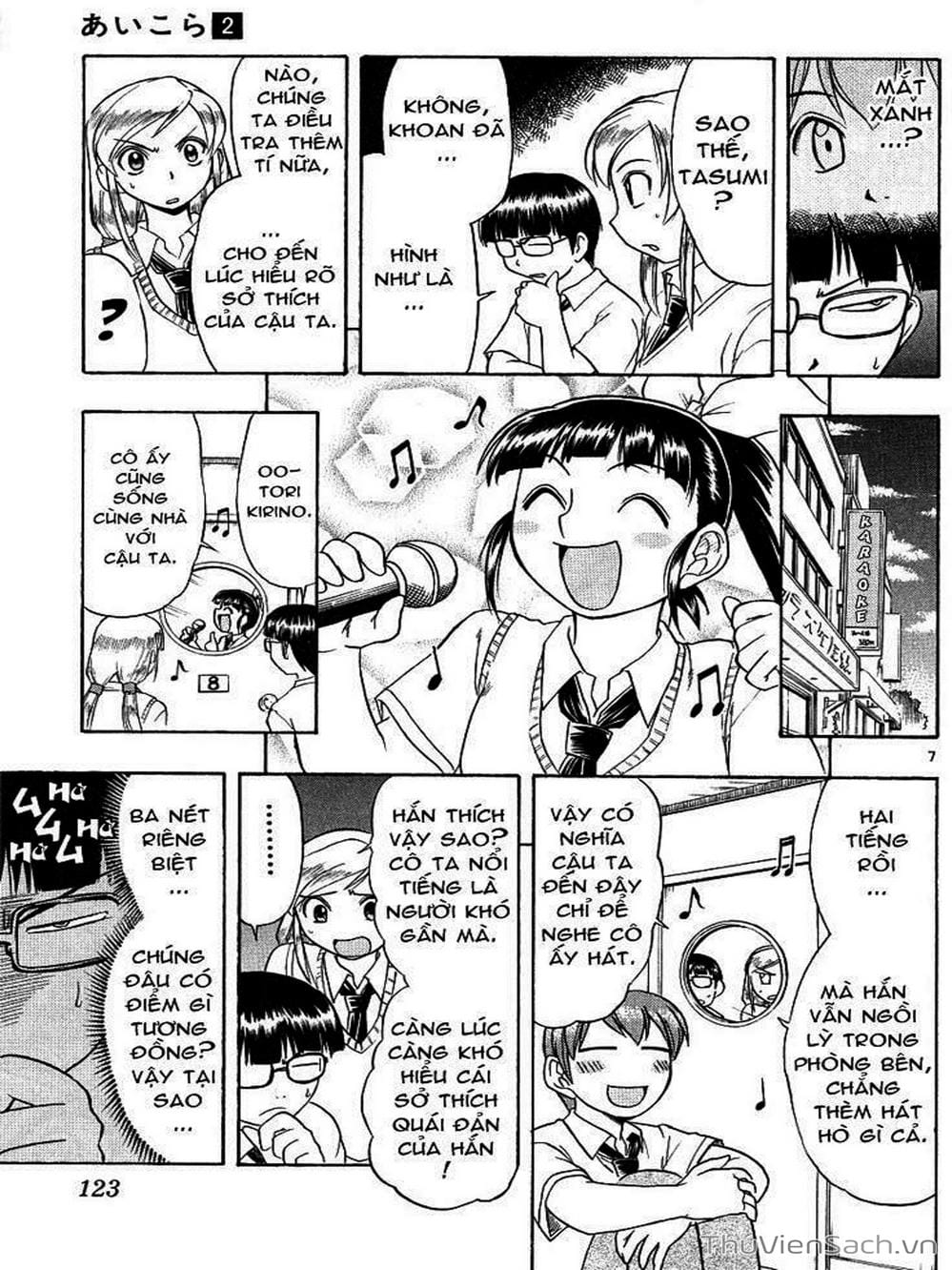 Truyện Tranh Các Mảnh Ghép - Ai Kora trang 8