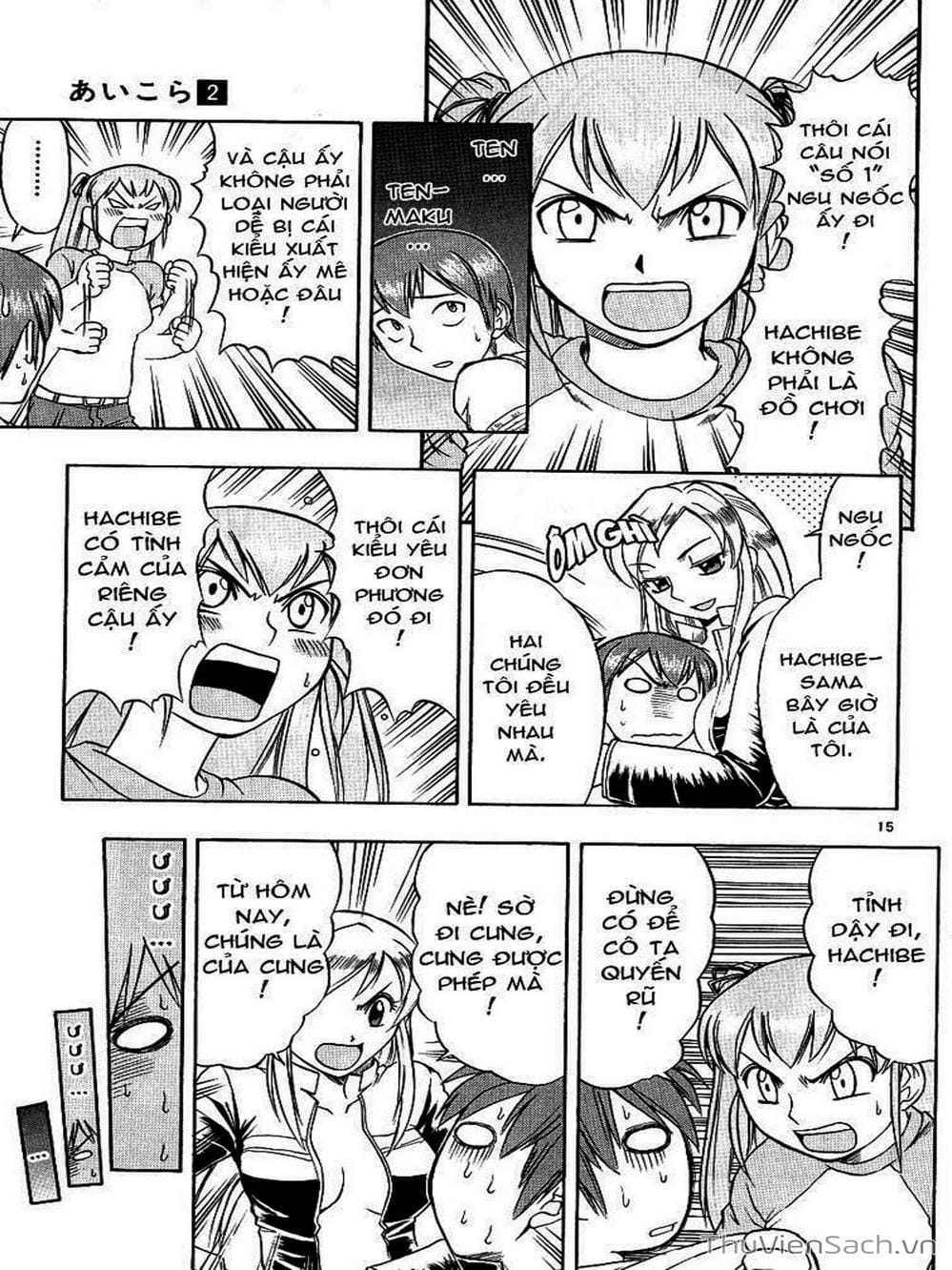 Truyện Tranh Các Mảnh Ghép - Ai Kora trang 8