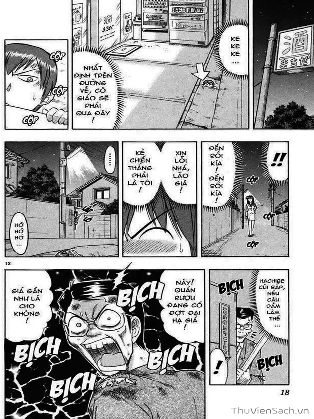 Truyện Tranh Các Mảnh Ghép - Ai Kora trang 8