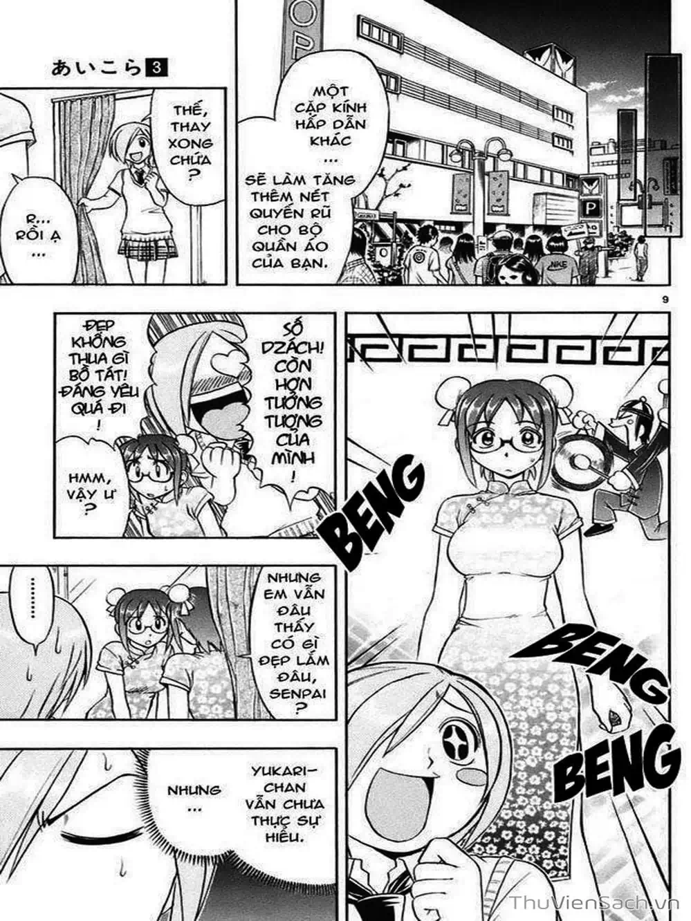 Truyện Tranh Các Mảnh Ghép - Ai Kora trang 8