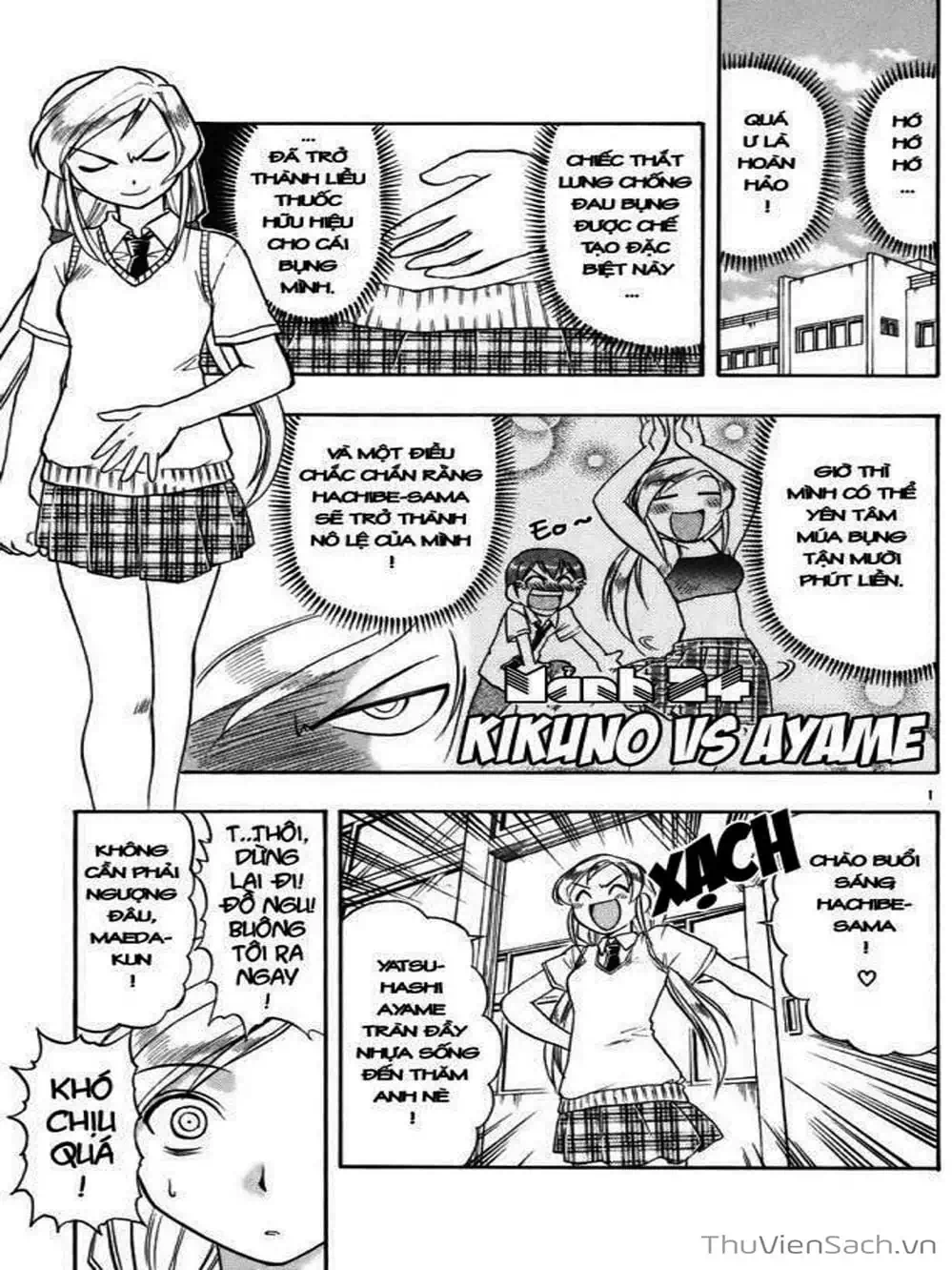 Truyện Tranh Các Mảnh Ghép - Ai Kora trang 8