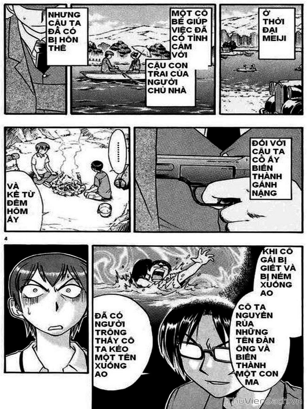 Truyện Tranh Các Mảnh Ghép - Ai Kora trang 8