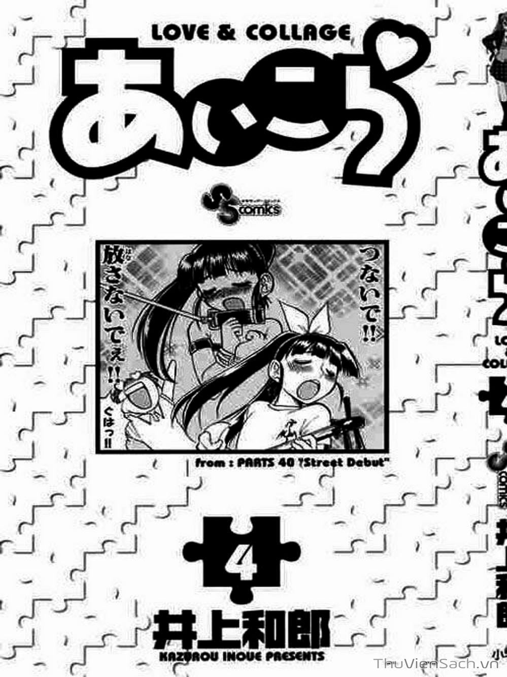 Truyện Tranh Các Mảnh Ghép - Ai Kora trang 8