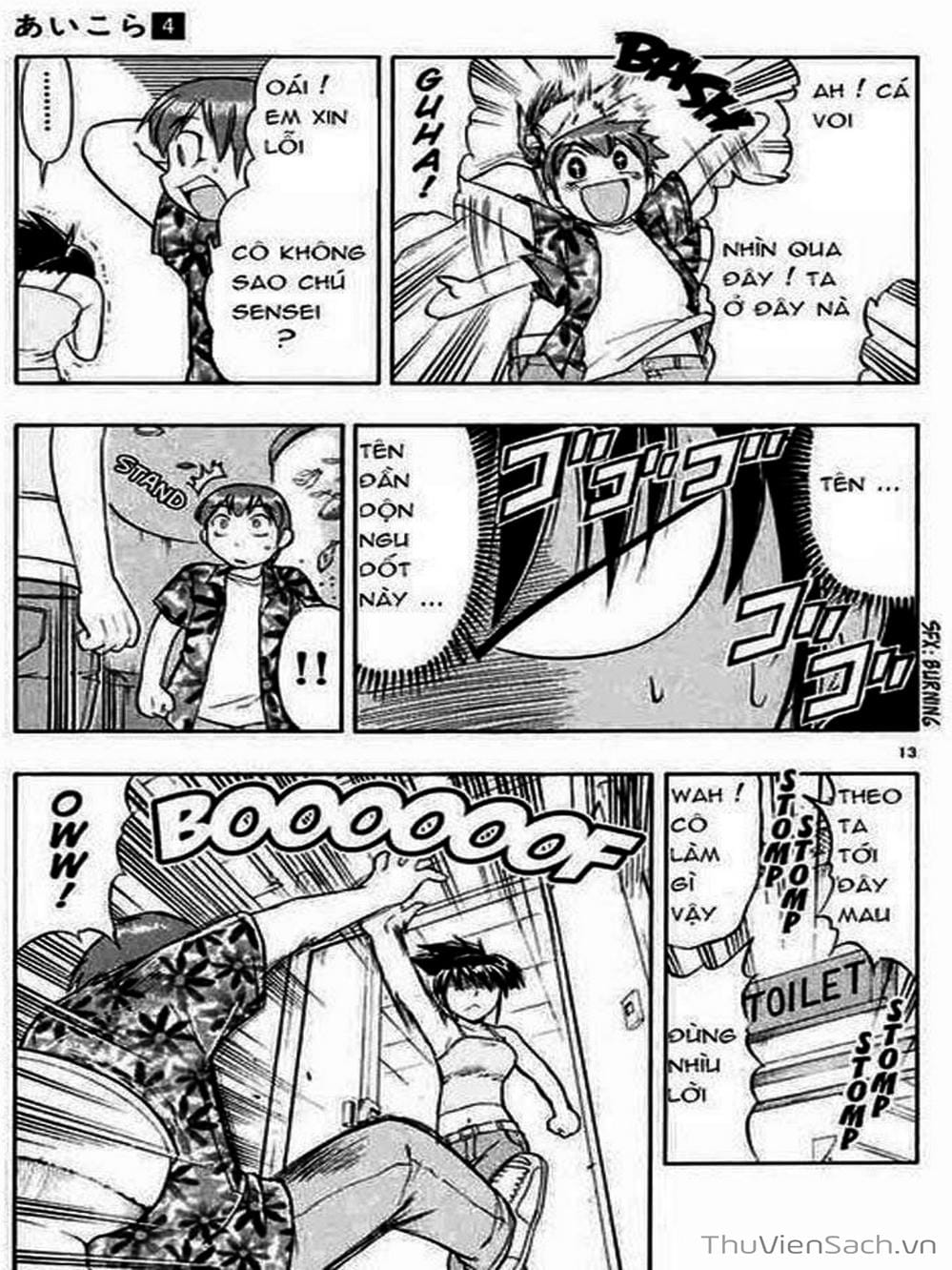 Truyện Tranh Các Mảnh Ghép - Ai Kora trang 8