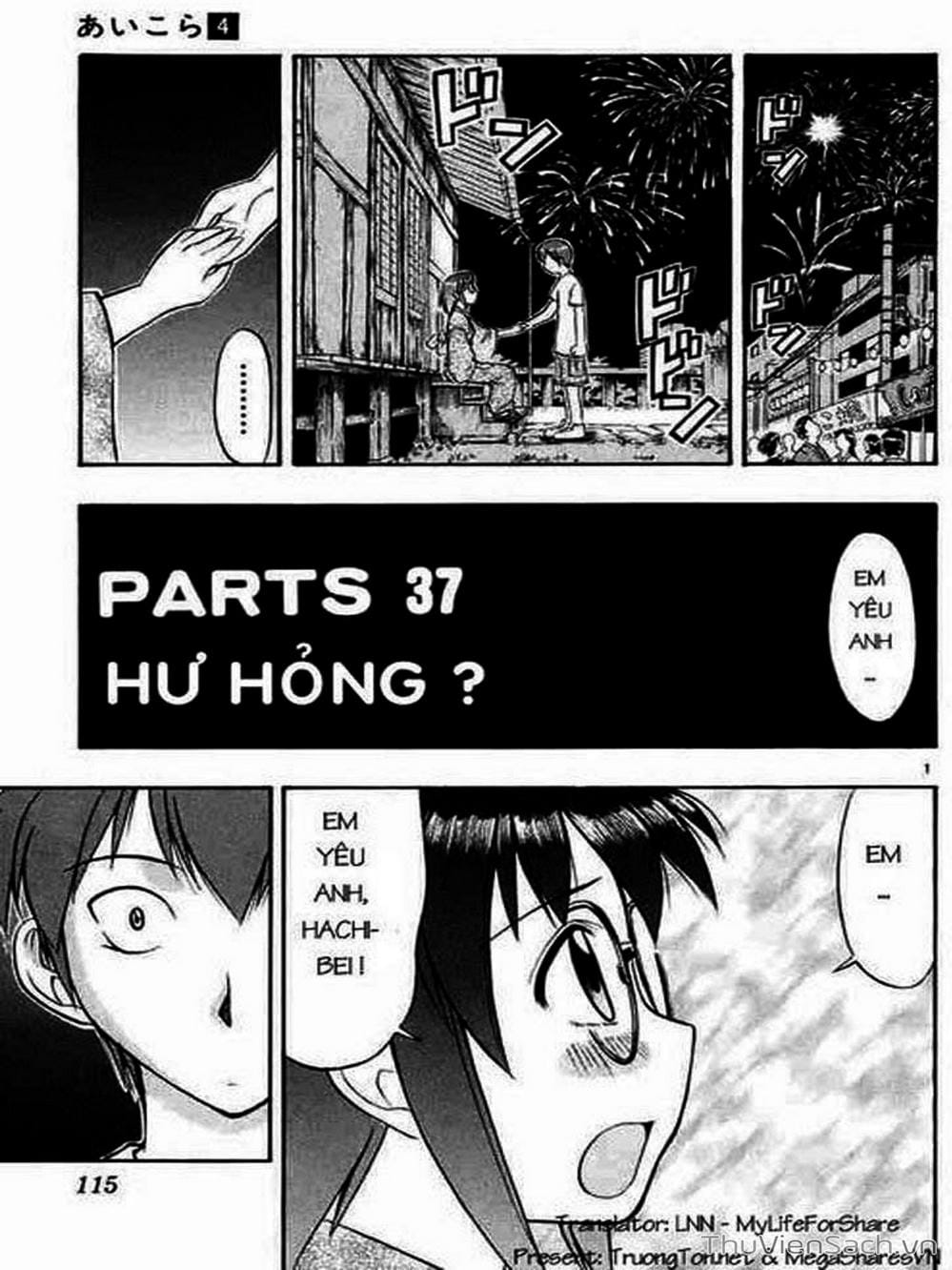 Truyện Tranh Các Mảnh Ghép - Ai Kora trang 8