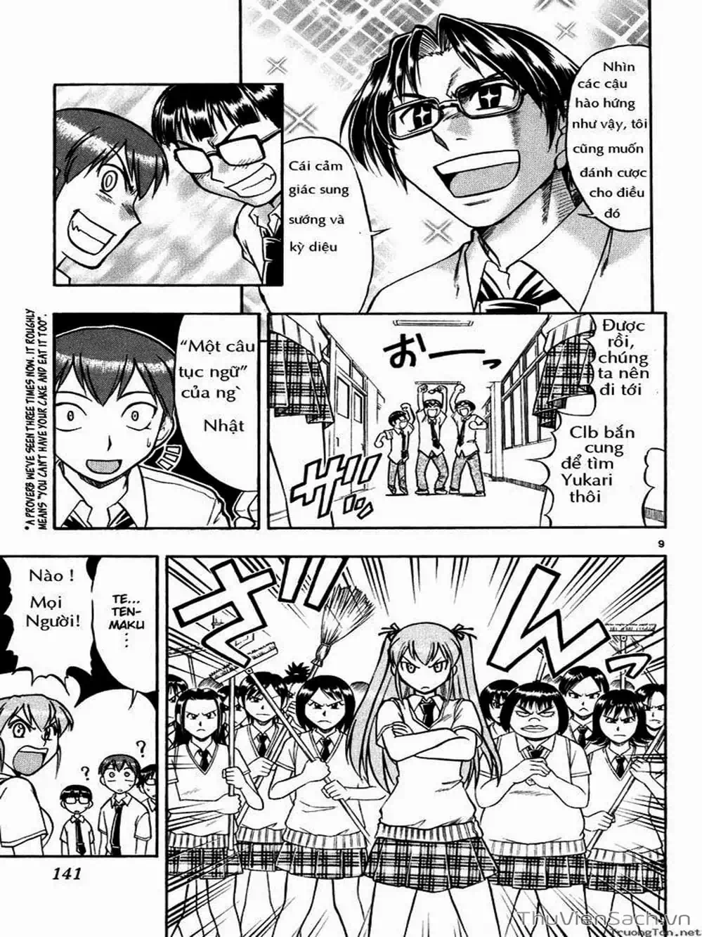 Truyện Tranh Các Mảnh Ghép - Ai Kora trang 8