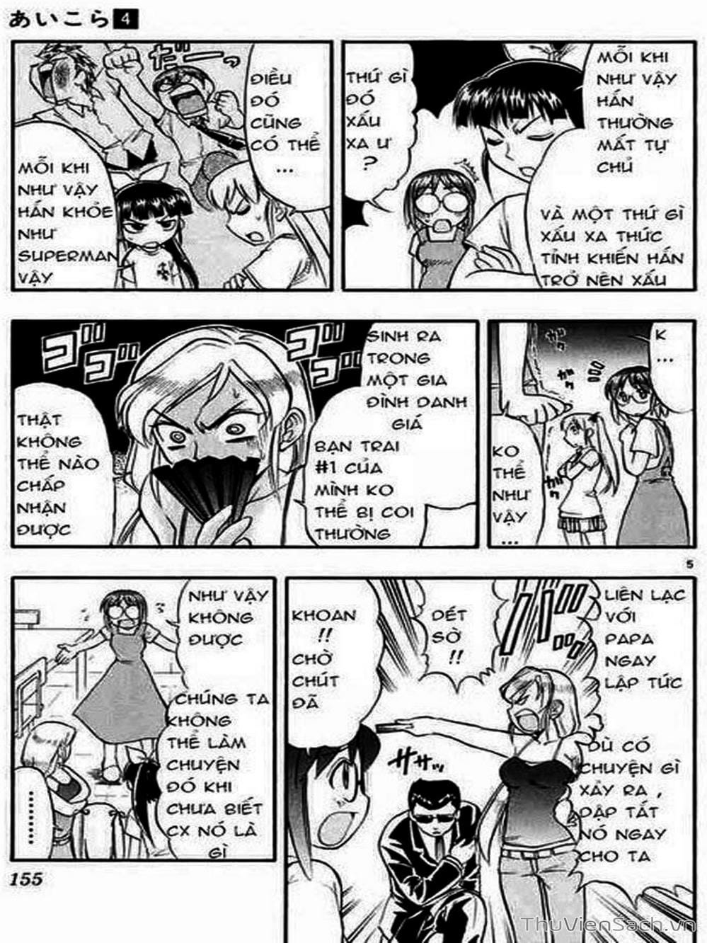 Truyện Tranh Các Mảnh Ghép - Ai Kora trang 8