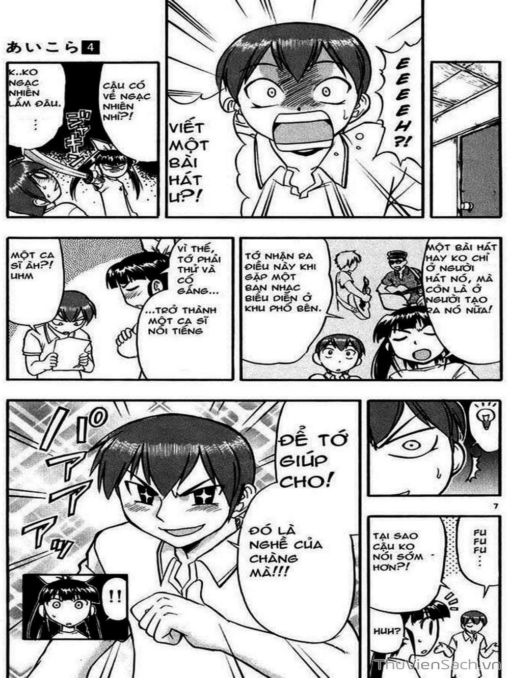 Truyện Tranh Các Mảnh Ghép - Ai Kora trang 8