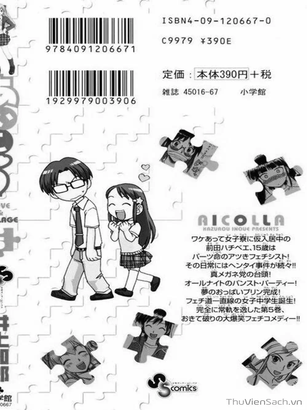 Truyện Tranh Các Mảnh Ghép - Ai Kora trang 8