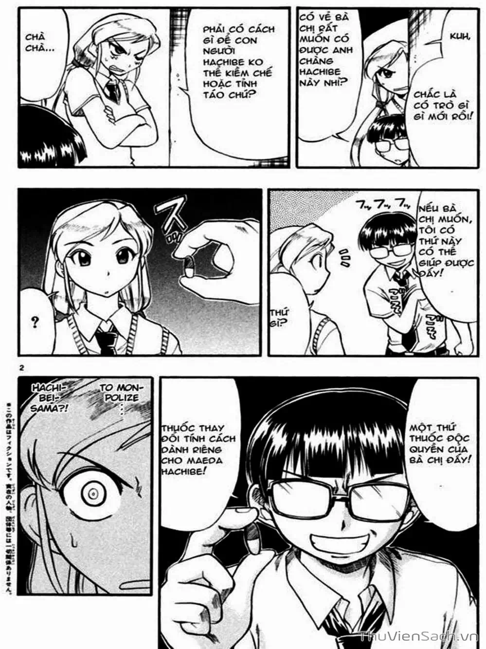 Truyện Tranh Các Mảnh Ghép - Ai Kora trang 8