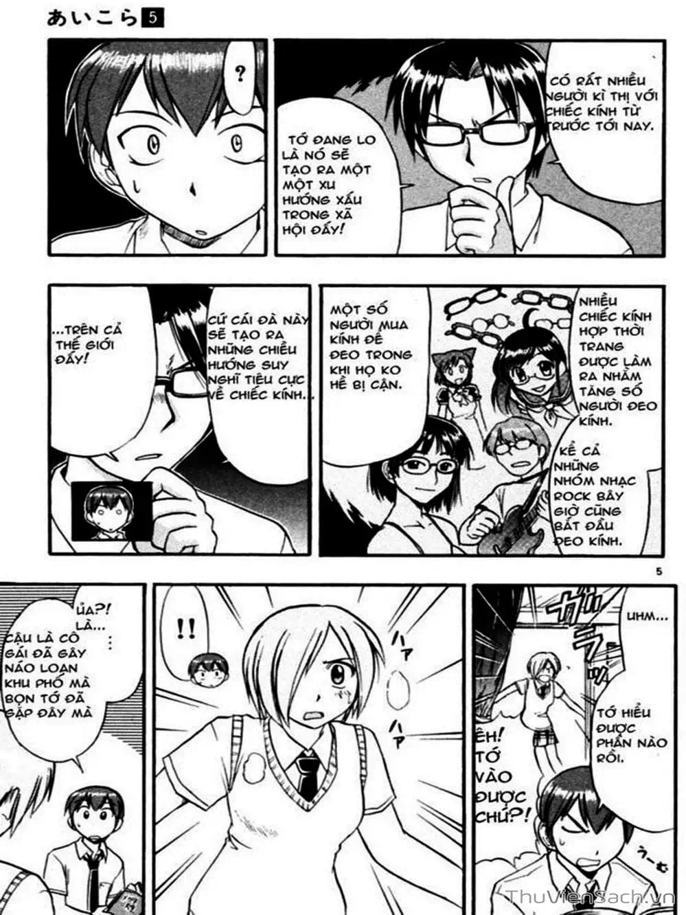 Truyện Tranh Các Mảnh Ghép - Ai Kora trang 8