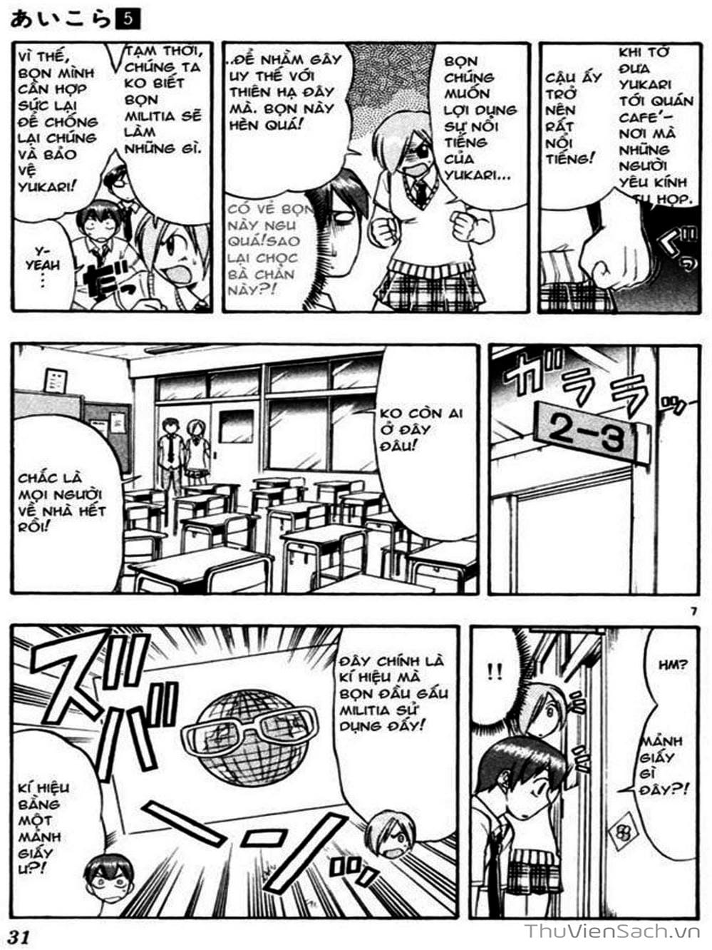 Truyện Tranh Các Mảnh Ghép - Ai Kora trang 8