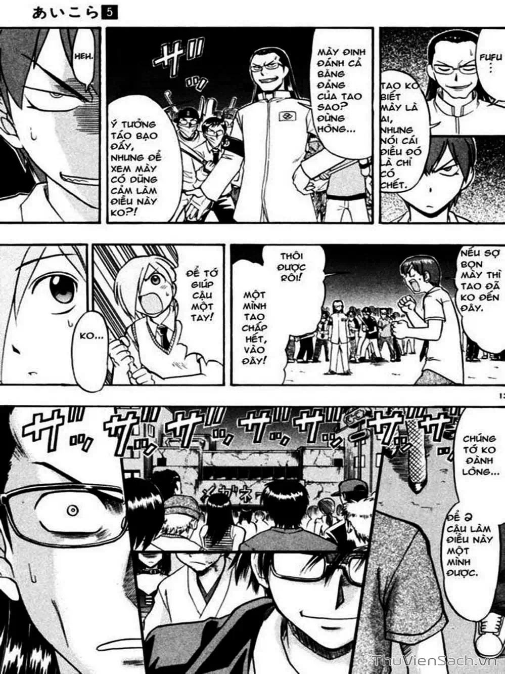 Truyện Tranh Các Mảnh Ghép - Ai Kora trang 8