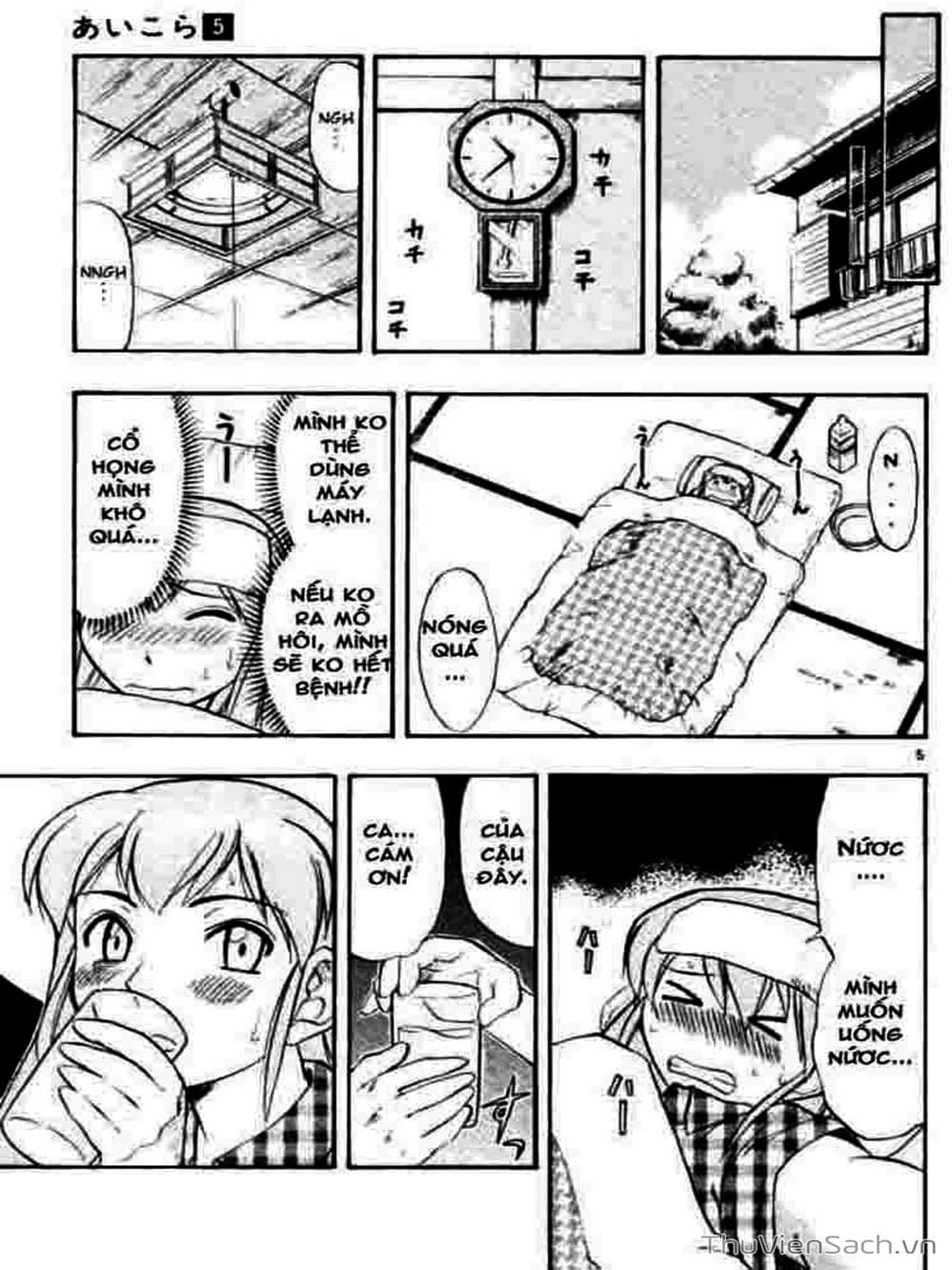 Truyện Tranh Các Mảnh Ghép - Ai Kora trang 8