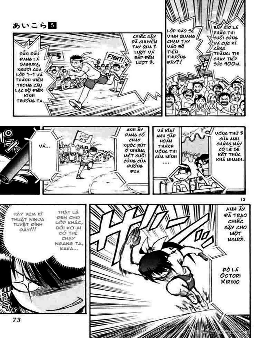 Truyện Tranh Các Mảnh Ghép - Ai Kora trang 8