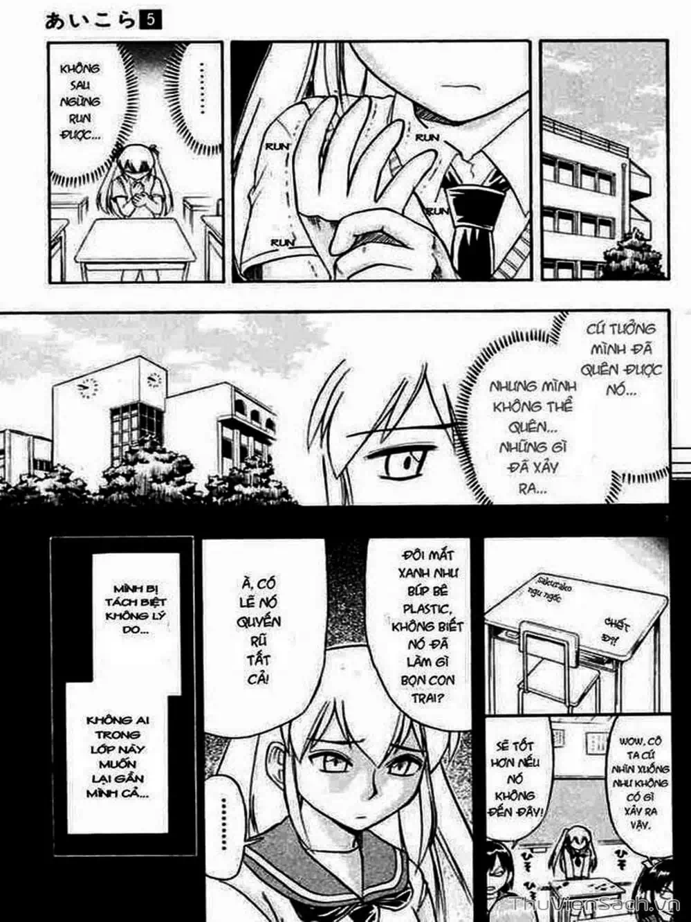 Truyện Tranh Các Mảnh Ghép - Ai Kora trang 8