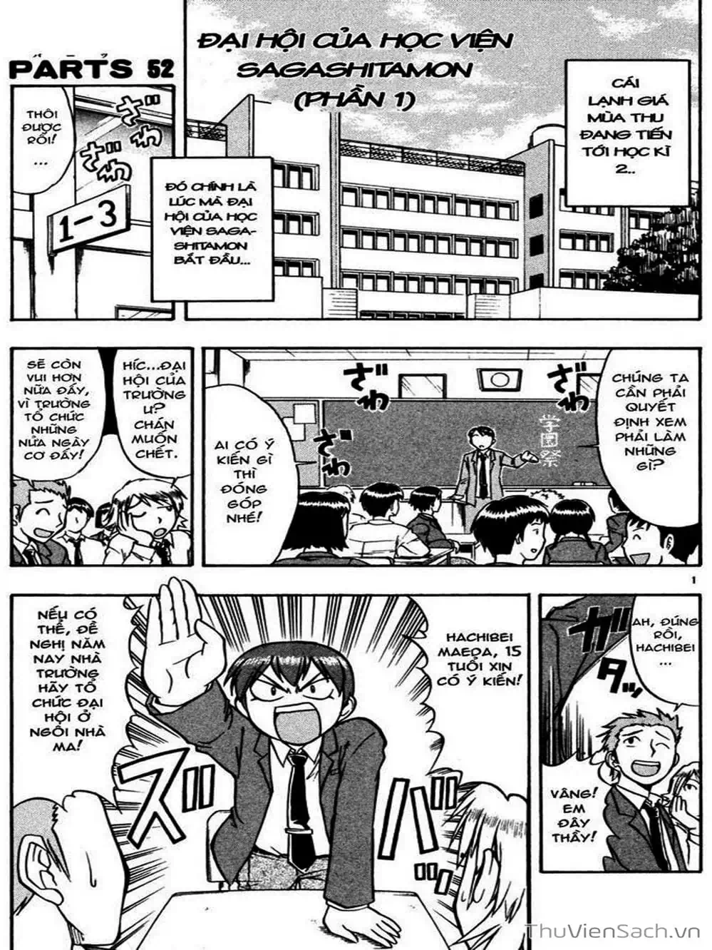 Truyện Tranh Các Mảnh Ghép - Ai Kora trang 8