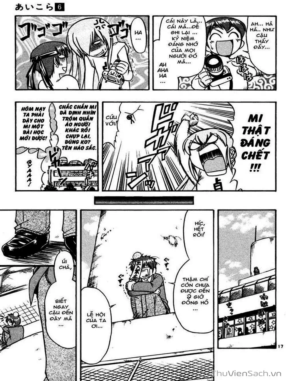 Truyện Tranh Các Mảnh Ghép - Ai Kora trang 8