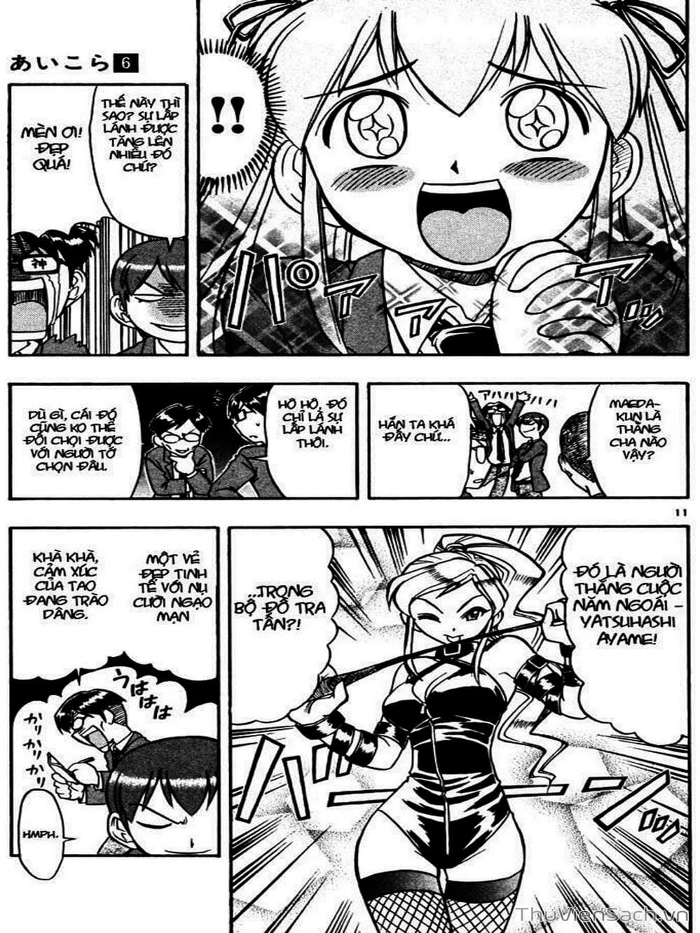 Truyện Tranh Các Mảnh Ghép - Ai Kora trang 8