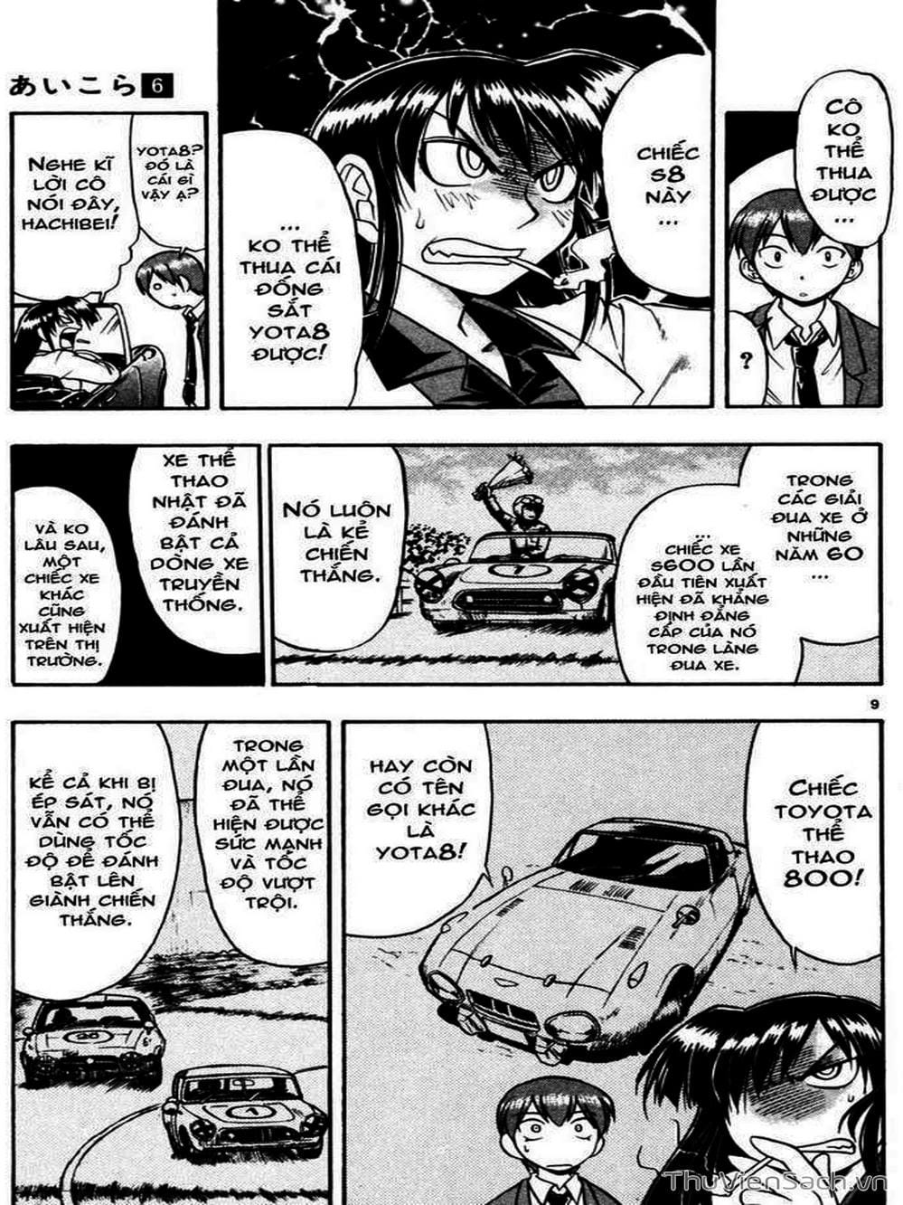 Truyện Tranh Các Mảnh Ghép - Ai Kora trang 8