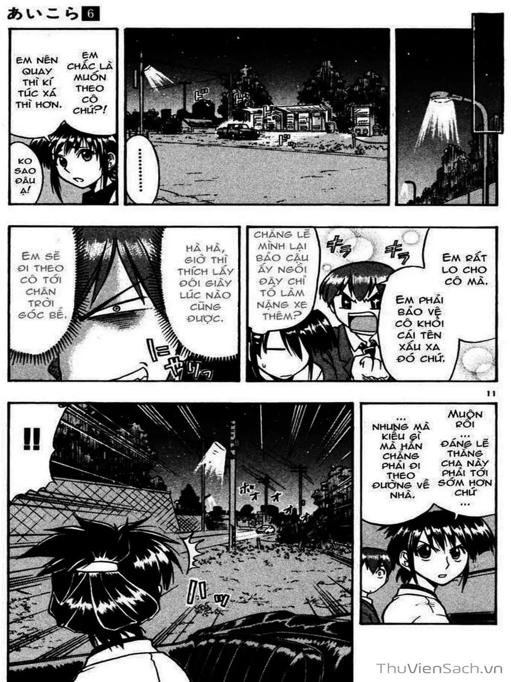 Truyện Tranh Các Mảnh Ghép - Ai Kora trang 8