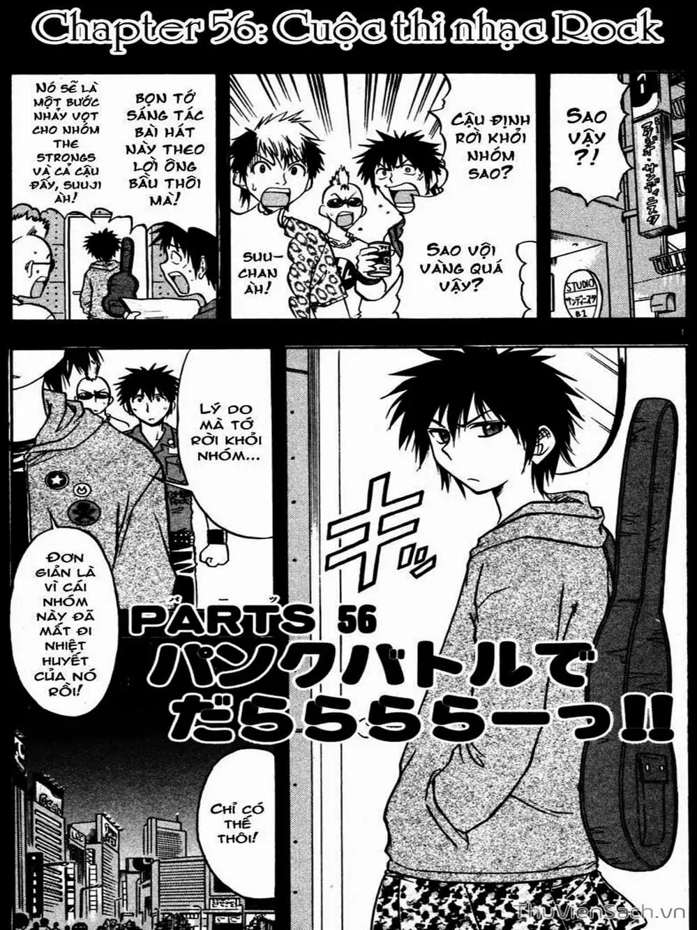 Truyện Tranh Các Mảnh Ghép - Ai Kora trang 8