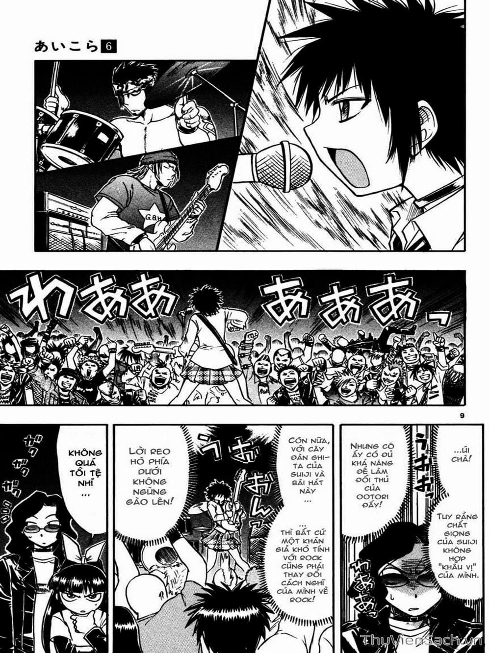 Truyện Tranh Các Mảnh Ghép - Ai Kora trang 8