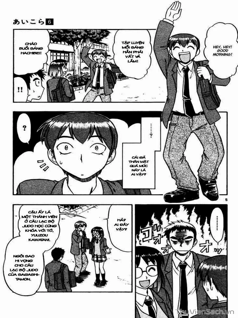 Truyện Tranh Các Mảnh Ghép - Ai Kora trang 8