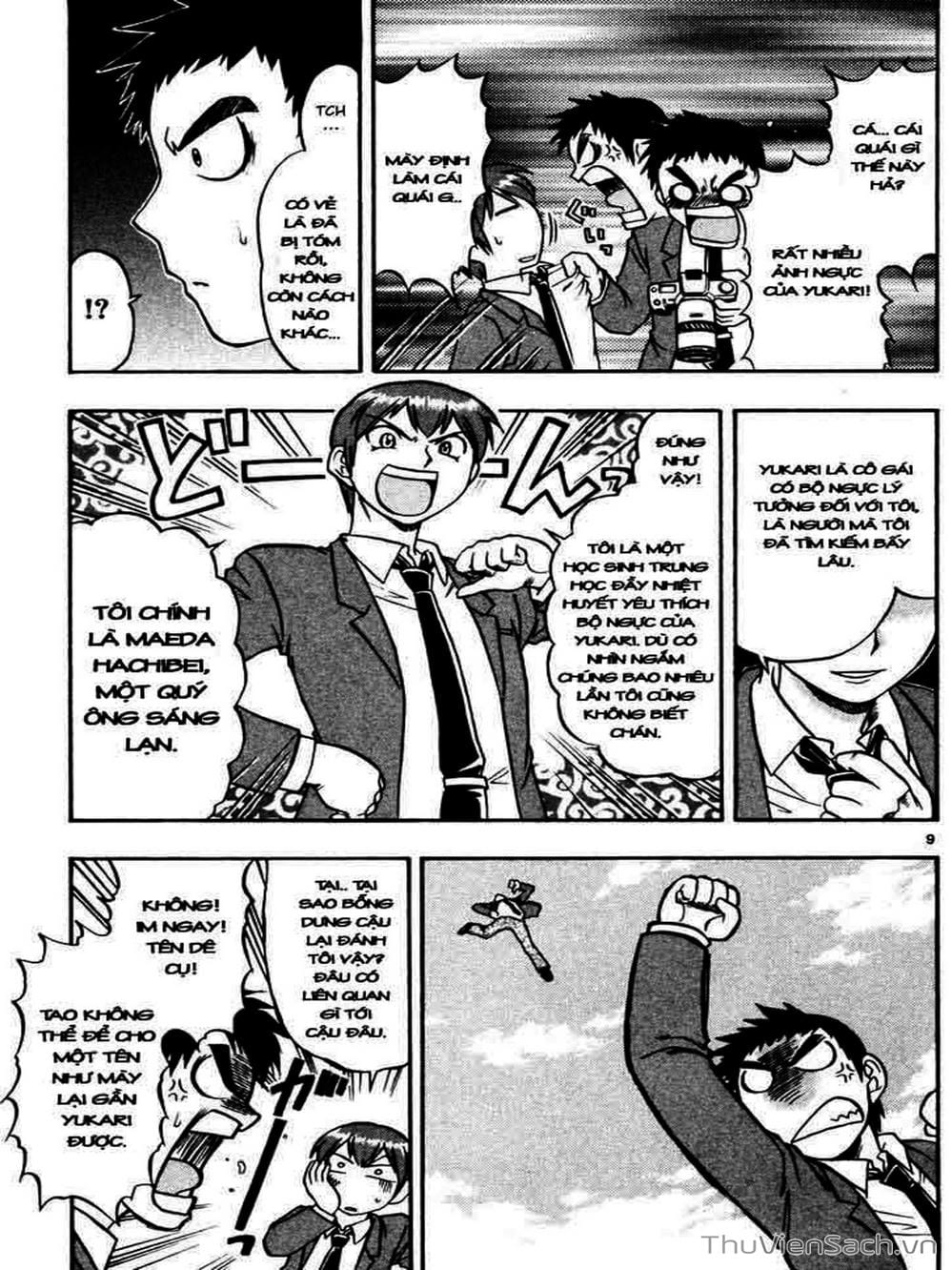 Truyện Tranh Các Mảnh Ghép - Ai Kora trang 8