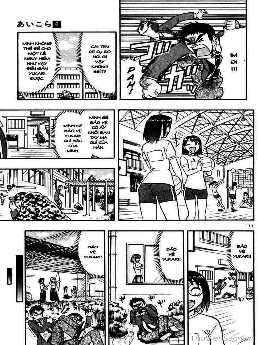 Truyện Tranh Các Mảnh Ghép - Ai Kora trang 8