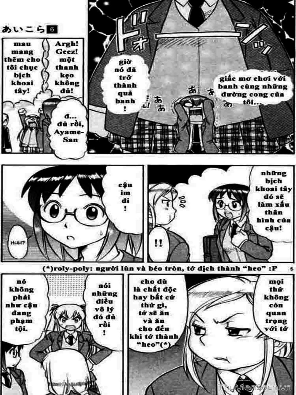 Truyện Tranh Các Mảnh Ghép - Ai Kora trang 8