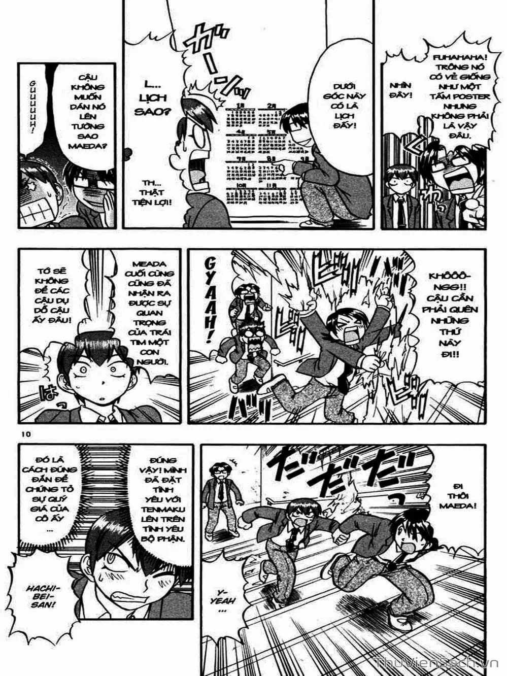 Truyện Tranh Các Mảnh Ghép - Ai Kora trang 8