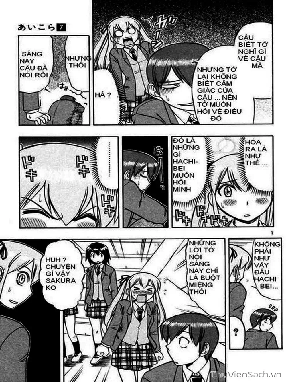 Truyện Tranh Các Mảnh Ghép - Ai Kora trang 8