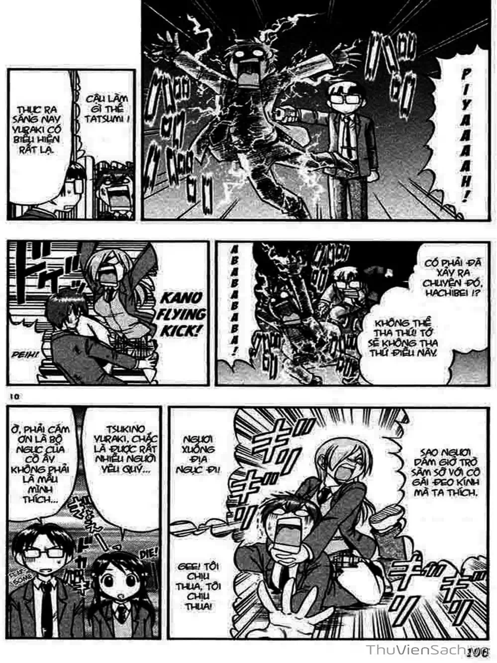 Truyện Tranh Các Mảnh Ghép - Ai Kora trang 8