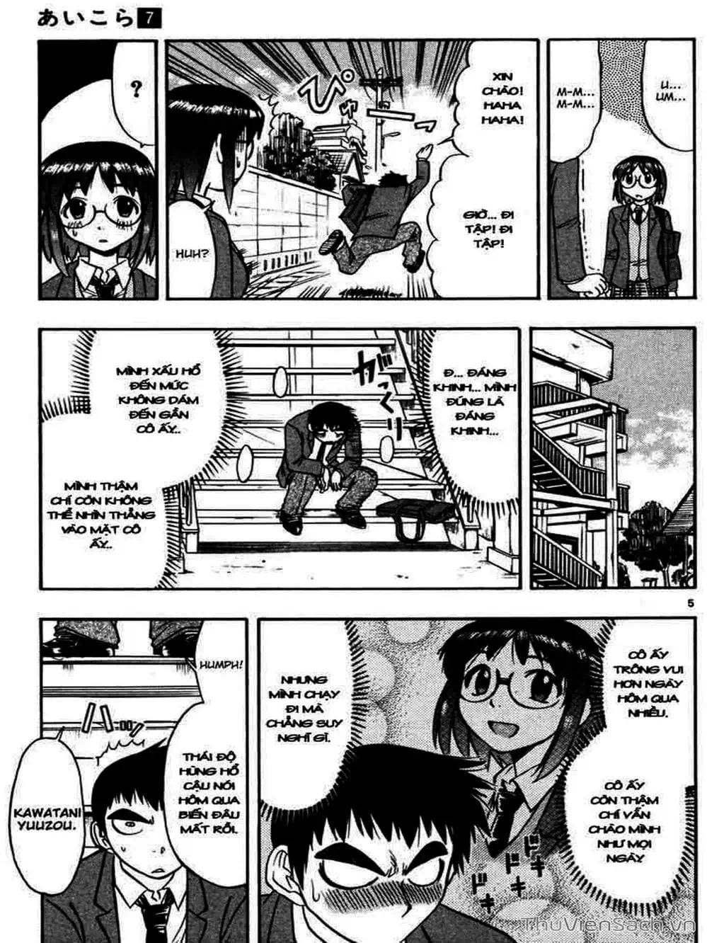 Truyện Tranh Các Mảnh Ghép - Ai Kora trang 8