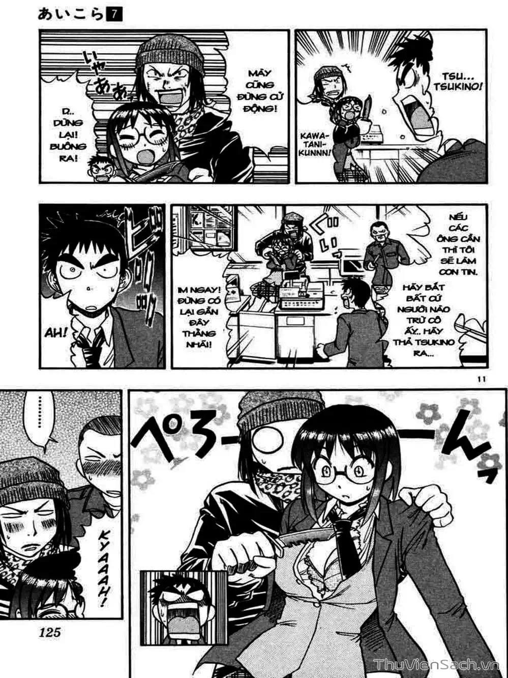 Truyện Tranh Các Mảnh Ghép - Ai Kora trang 8