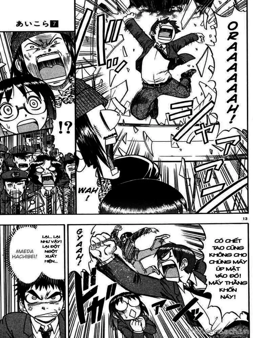 Truyện Tranh Các Mảnh Ghép - Ai Kora trang 8