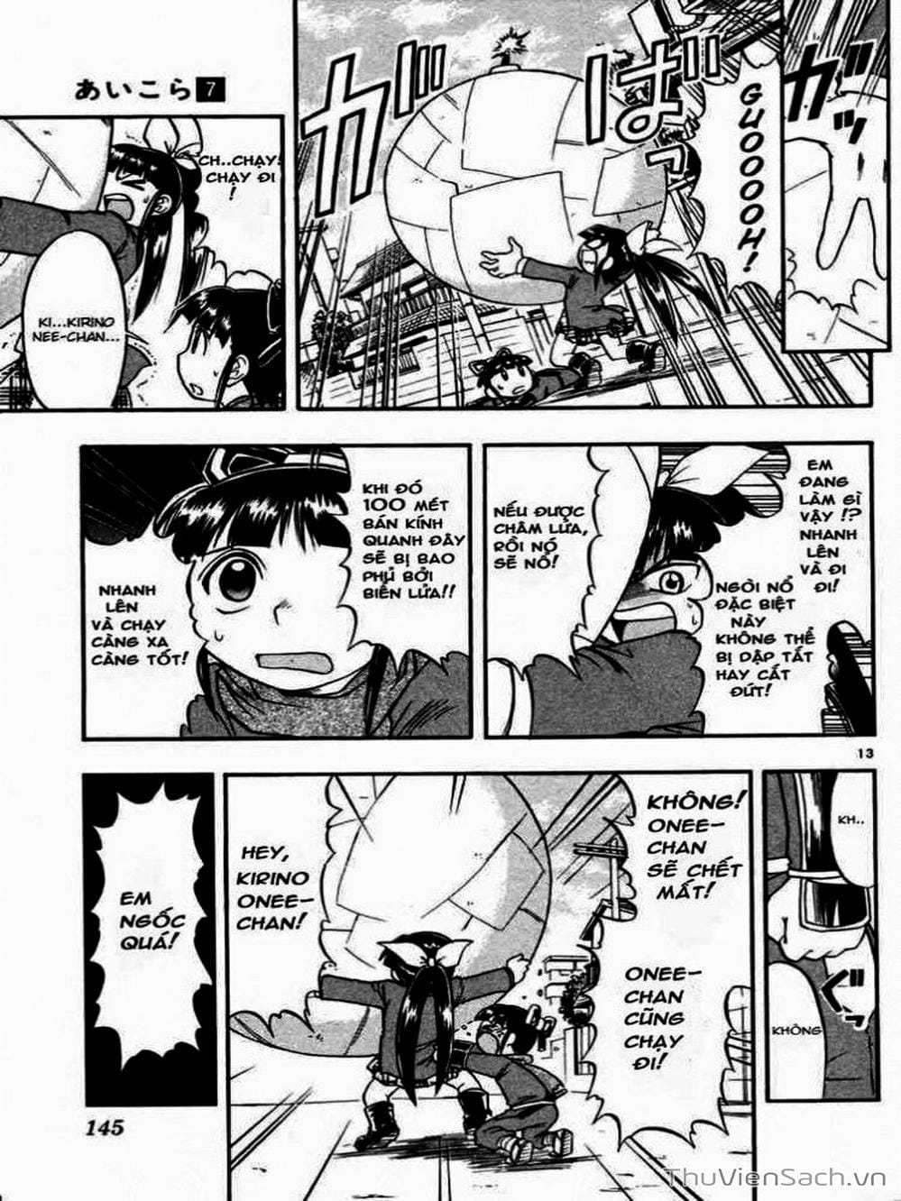 Truyện Tranh Các Mảnh Ghép - Ai Kora trang 8