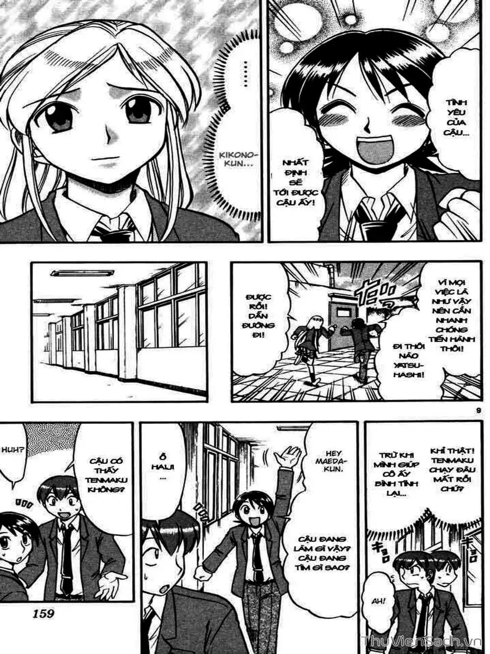 Truyện Tranh Các Mảnh Ghép - Ai Kora trang 8