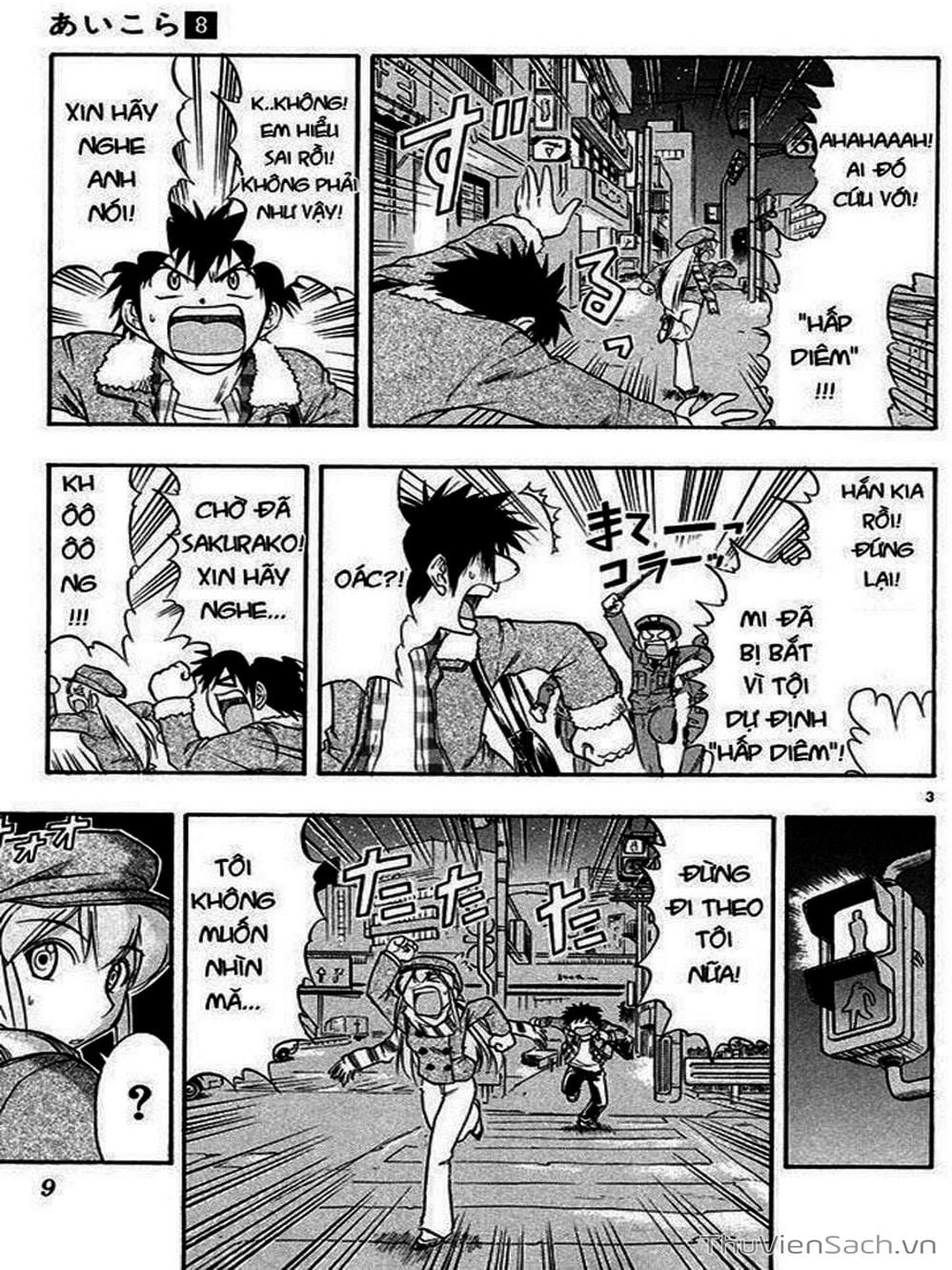 Truyện Tranh Các Mảnh Ghép - Ai Kora trang 8