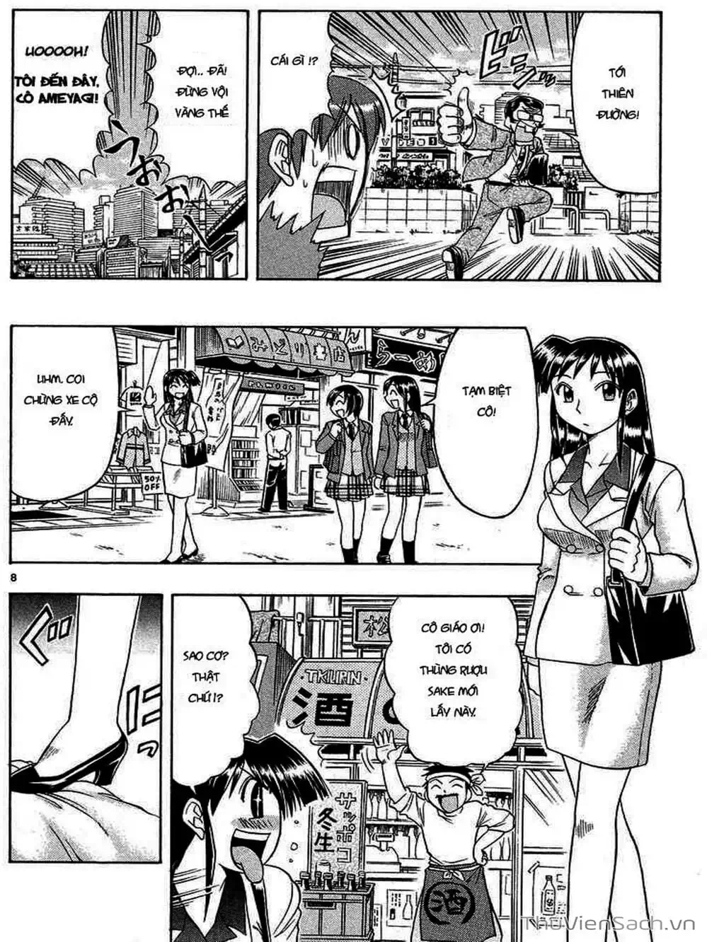 Truyện Tranh Các Mảnh Ghép - Ai Kora trang 8