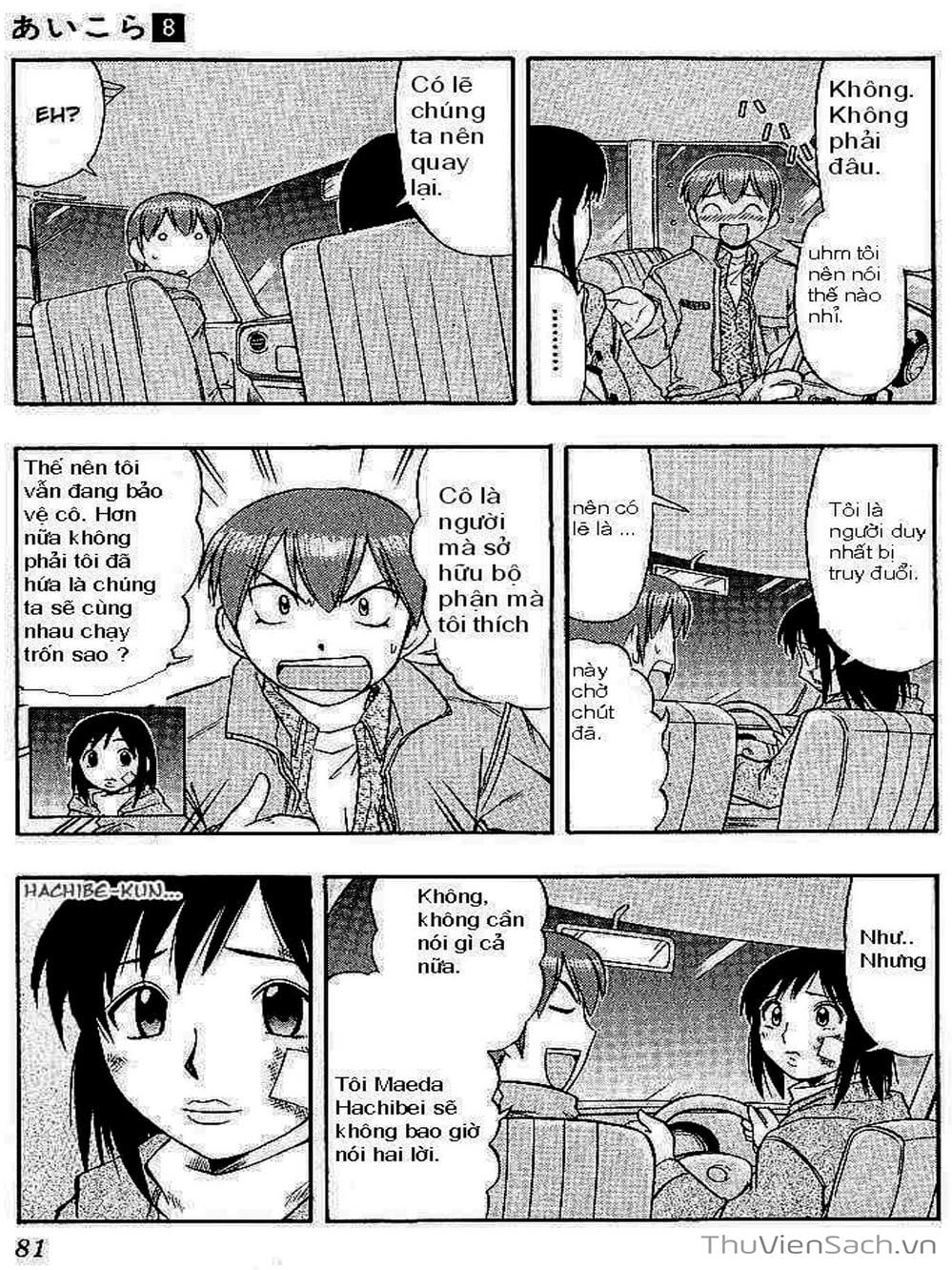Truyện Tranh Các Mảnh Ghép - Ai Kora trang 8